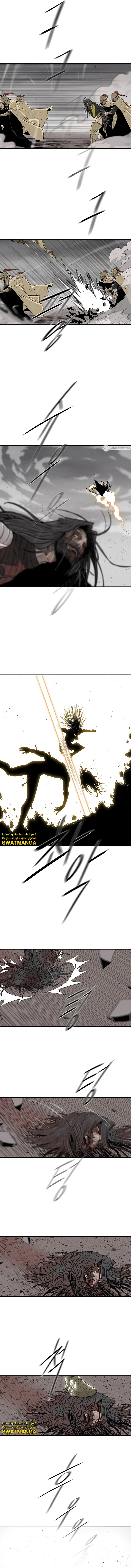 Read Legend of the Northern Blade ar Manga Online