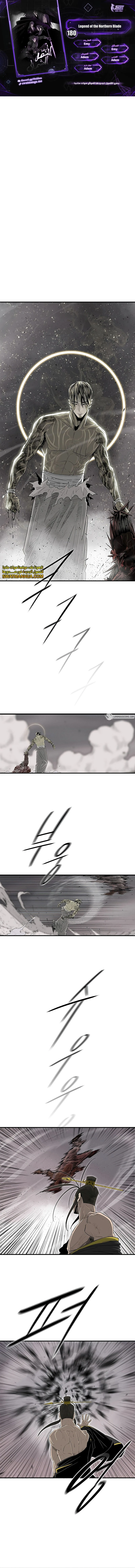 Read Legend of the Northern Blade ar Manga Online