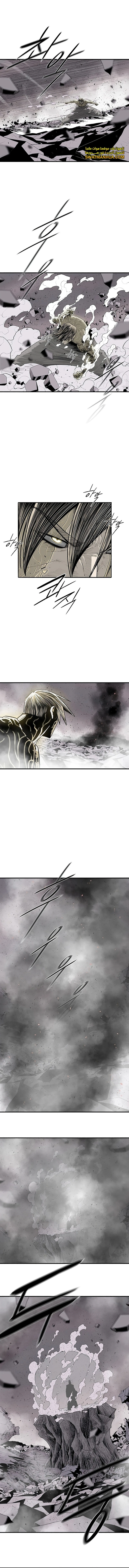 Read Legend of the Northern Blade ar Manga Online