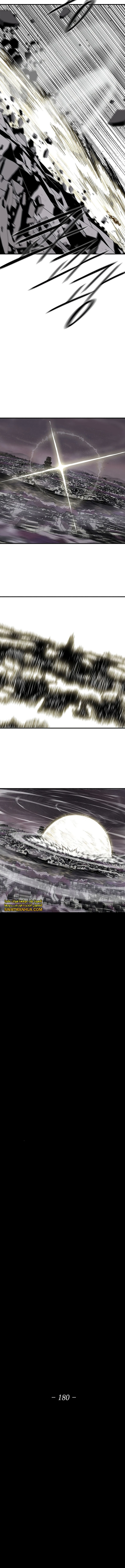 Read Legend of the Northern Blade ar Manga Online