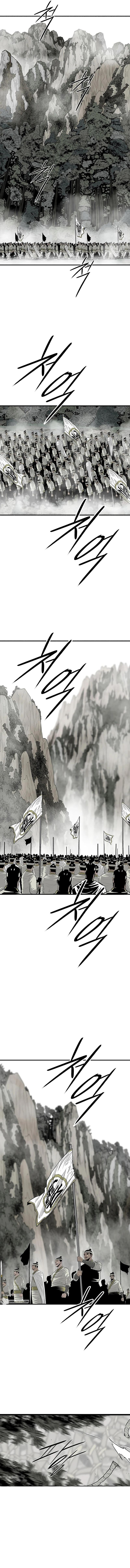 Read Legend of the Northern Blade ar Manga Online