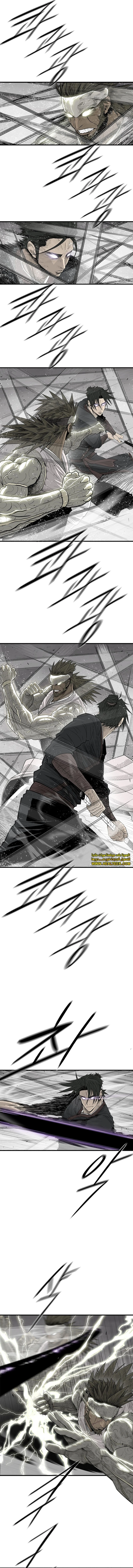 Read Legend of the Northern Blade ar Manga Online