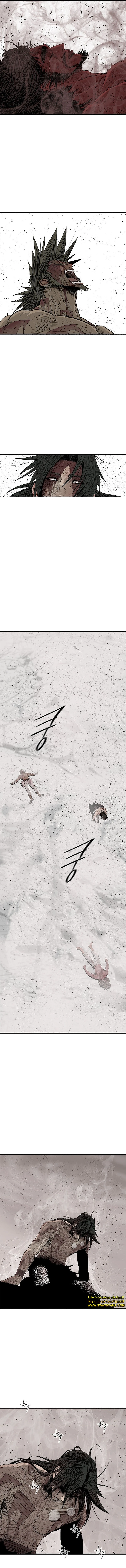 Read Legend of the Northern Blade ar Manga Online