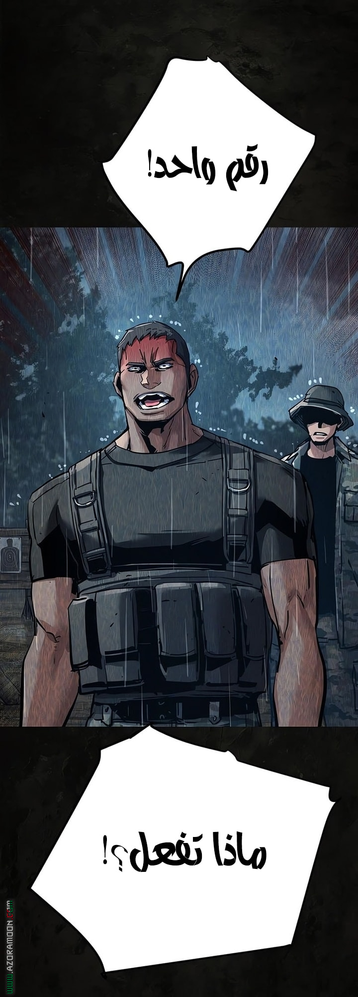 Read Mercenary Enrollment ar Manga Online