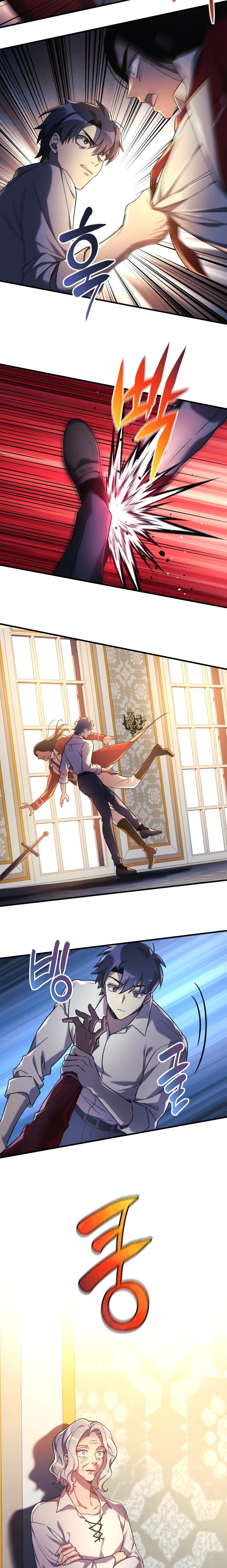 Read My Daughter is the Final Boss ar Manga Online