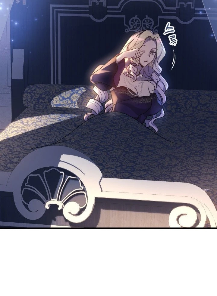 Read My Daughter is the Final Boss ar Manga Online