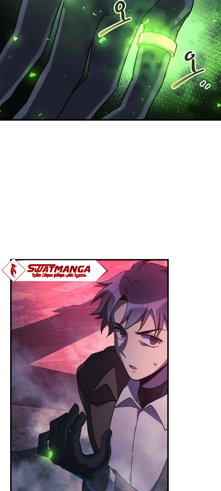 Read My Daughter is the Final Boss ar Manga Online