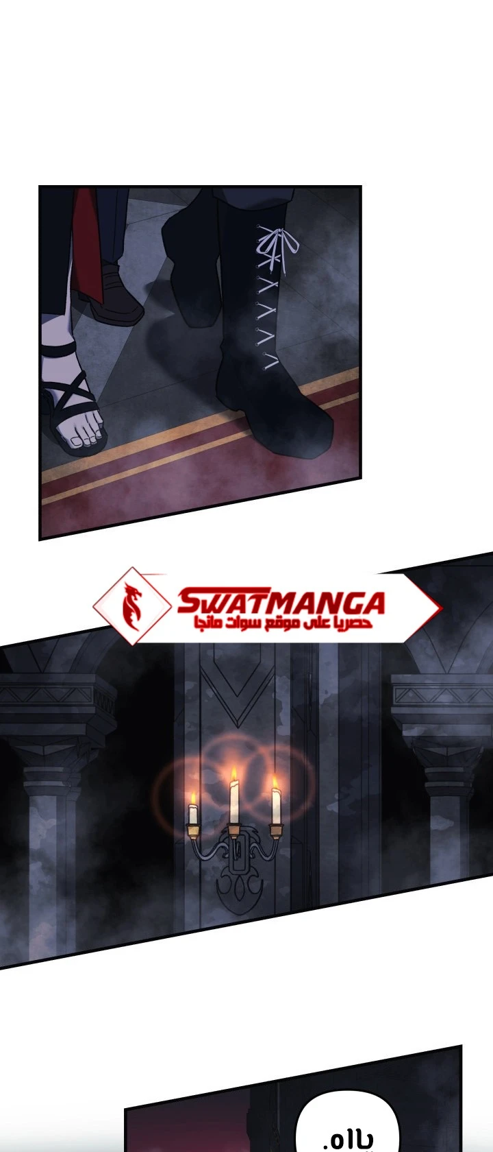 Read My Daughter is the Final Boss ar Manga Online