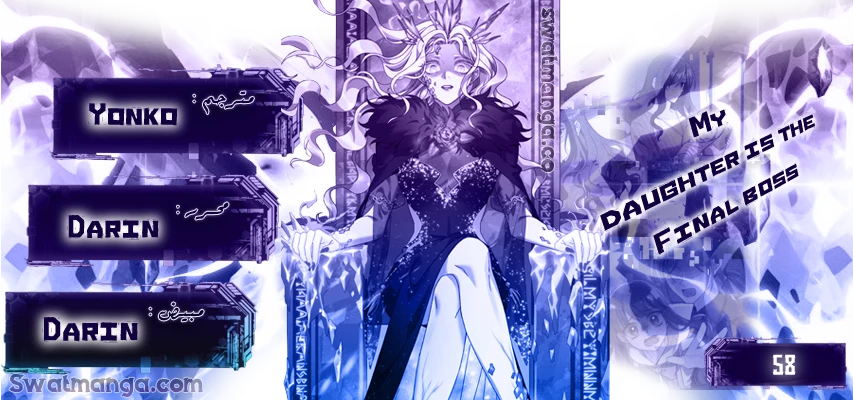 Read My Daughter is the Final Boss ar Manga Online