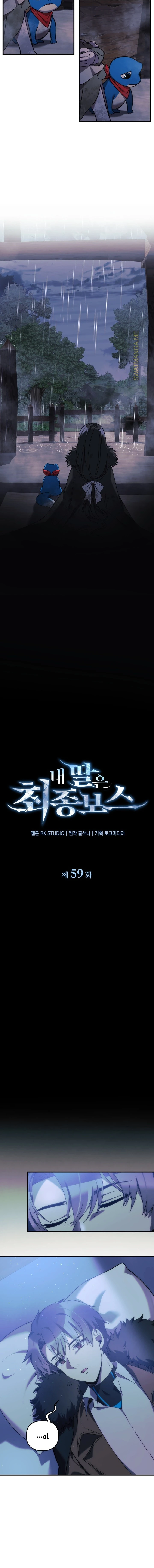 Read My Daughter is the Final Boss ar Manga Online