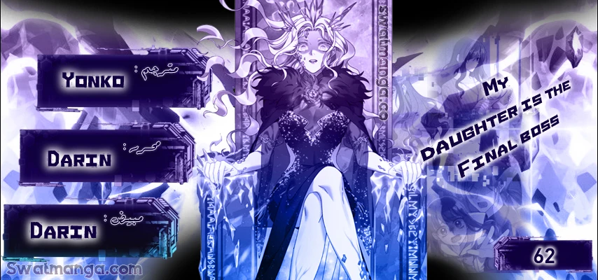 Read My Daughter is the Final Boss ar Manga Online