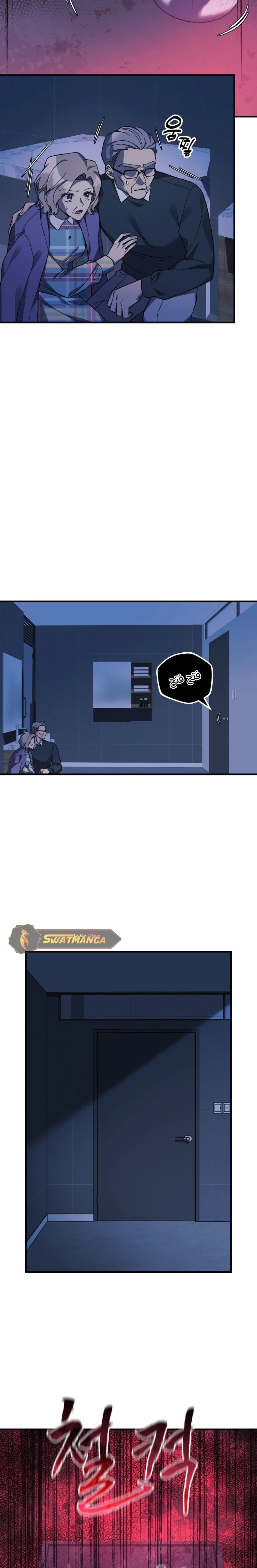 Read My Daughter is the Final Boss ar Manga Online