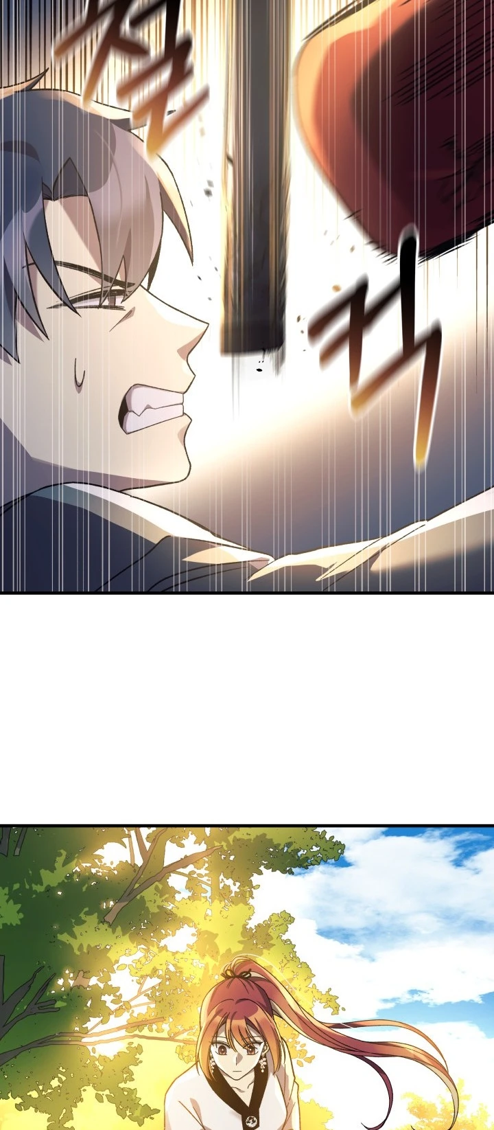 Read My Daughter is the Final Boss ar Manga Online