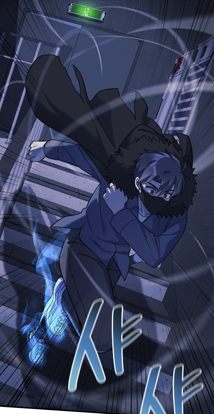 Read My Daughter is the Final Boss ar Manga Online