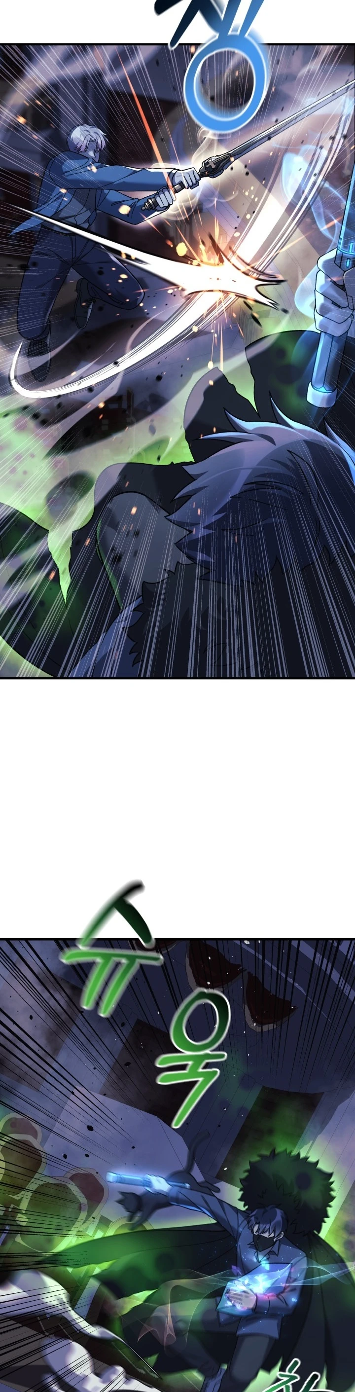 Read My Daughter is the Final Boss ar Manga Online