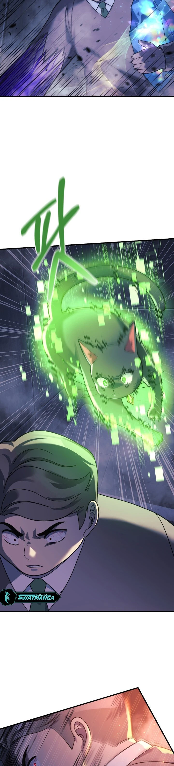 Read My Daughter is the Final Boss ar Manga Online