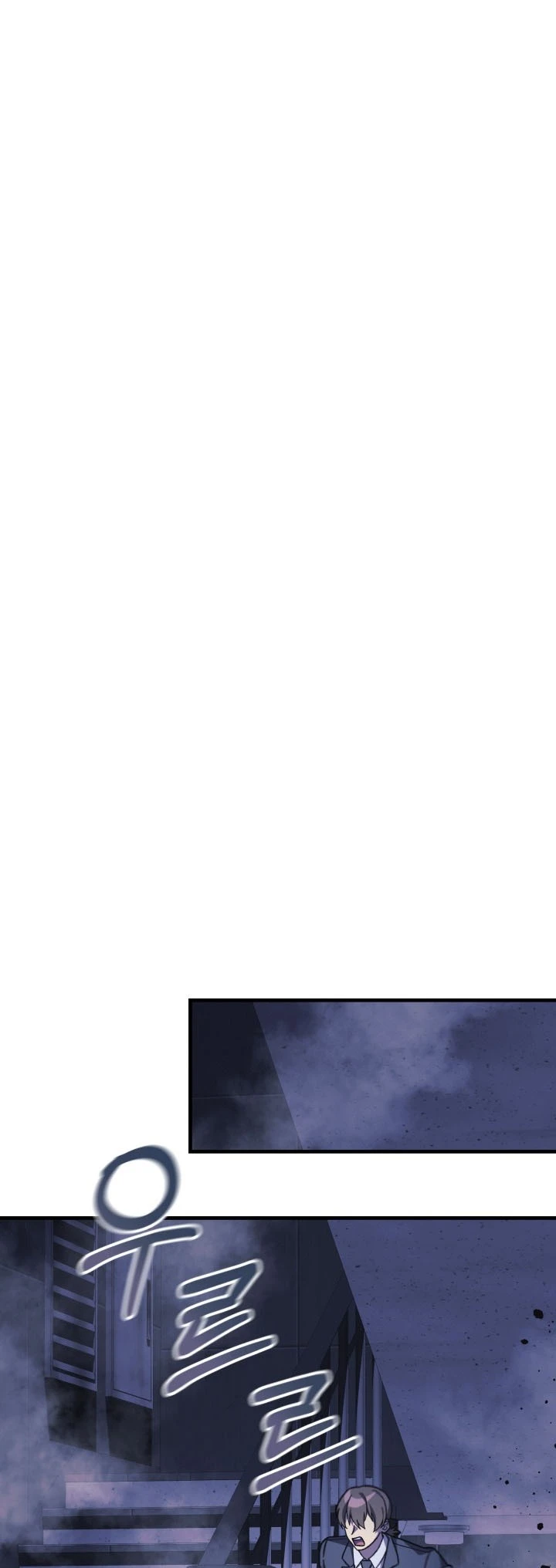 Read My Daughter is the Final Boss ar Manga Online