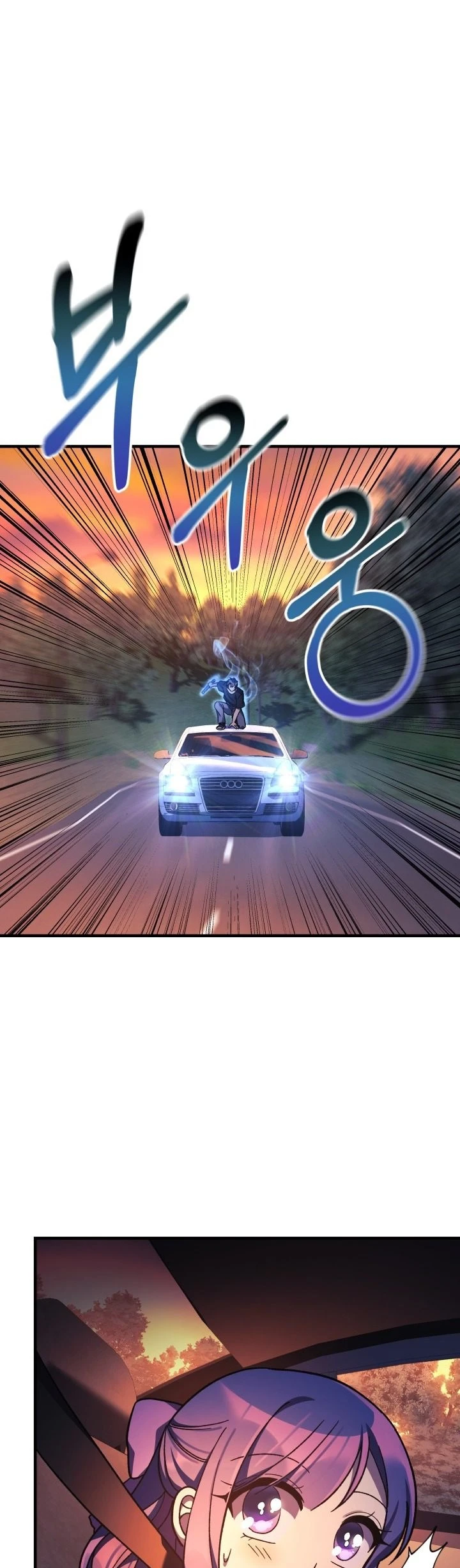 Read My Daughter is the Final Boss ar Manga Online