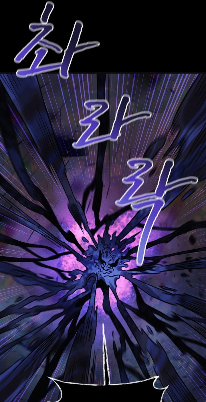 Read My Daughter is the Final Boss ar Manga Online