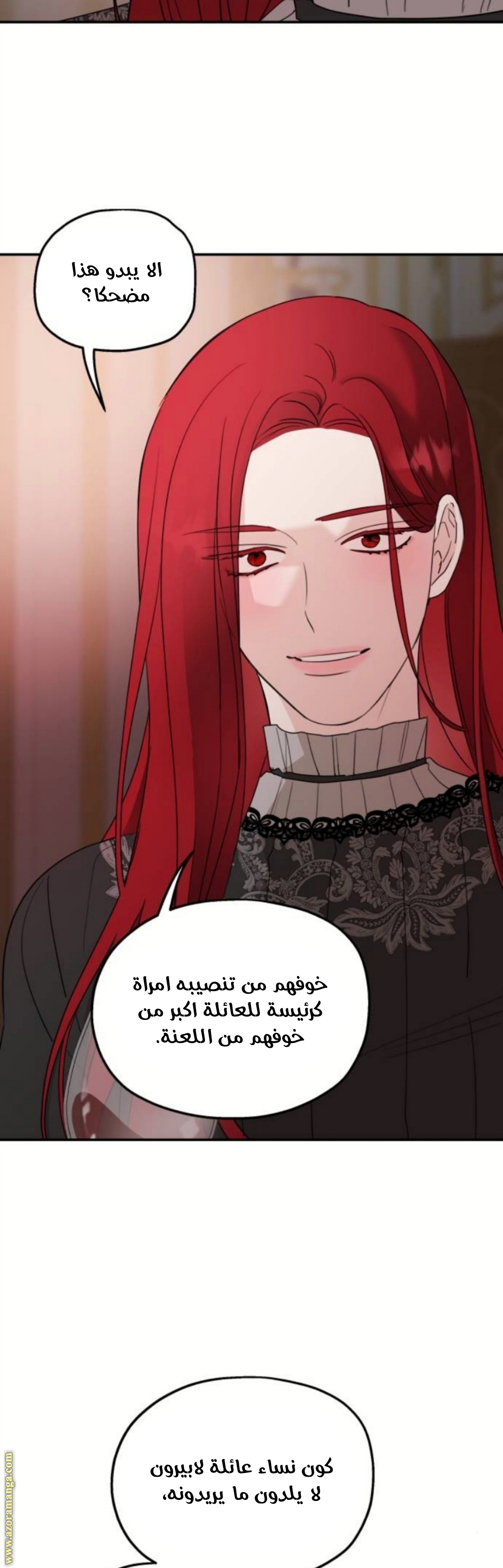 Read My in-laws are obsessed with me ar Manga Online