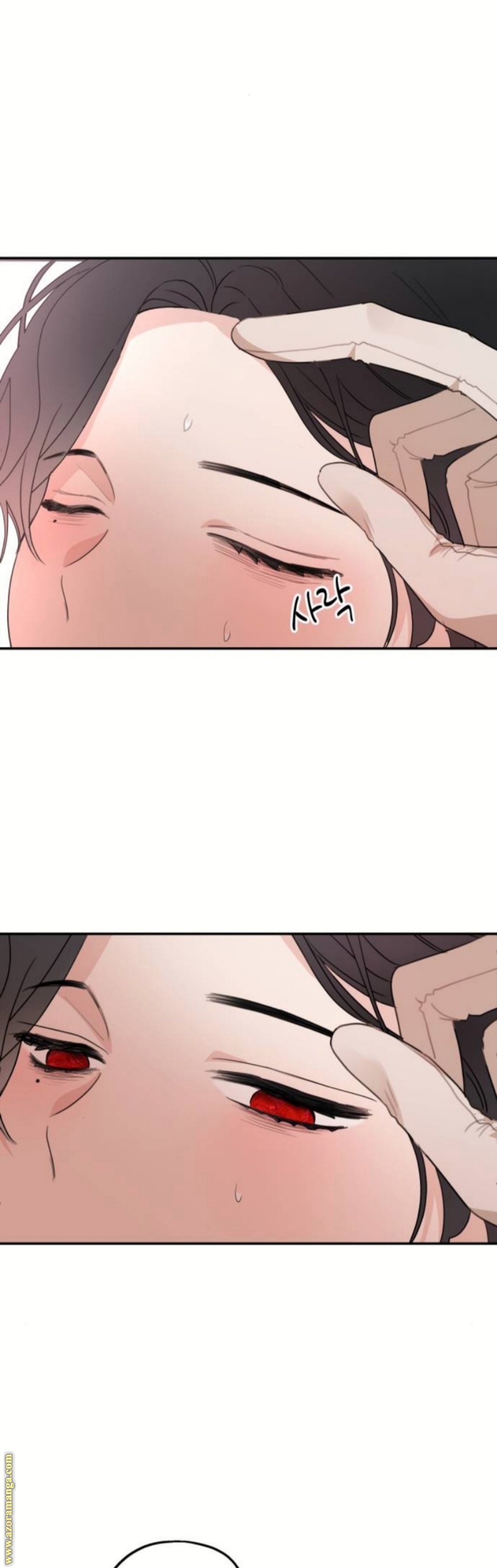 Read My in-laws are obsessed with me ar Manga Online