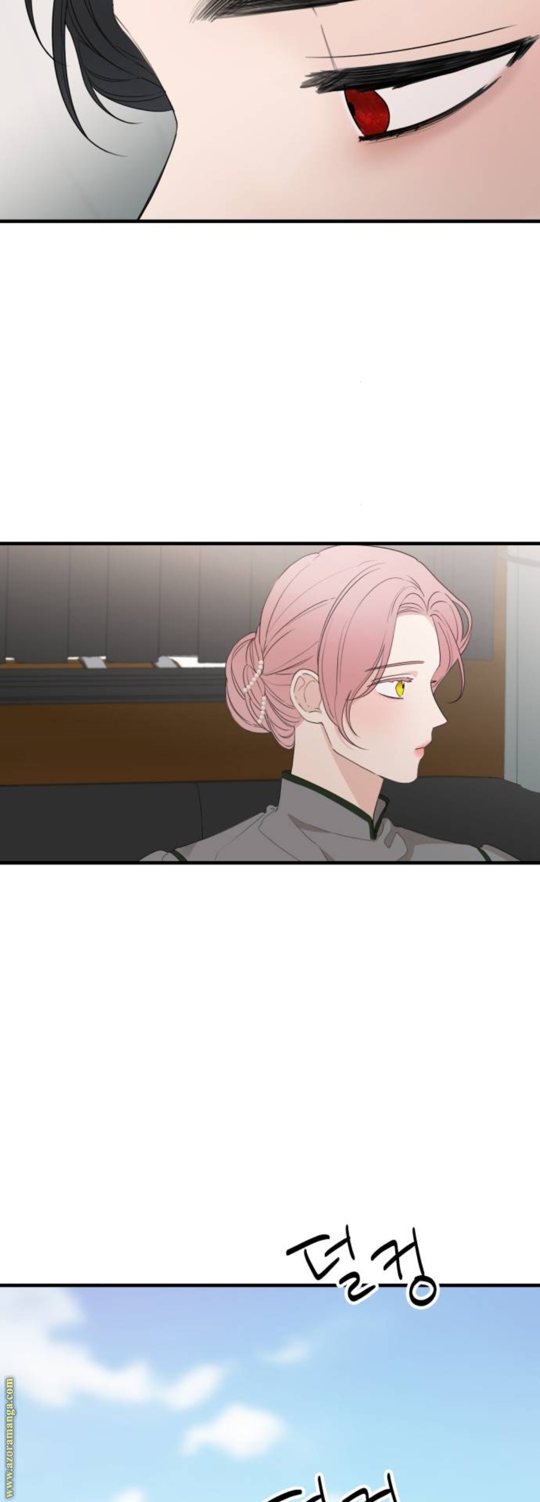 Read My in-laws are obsessed with me ar Manga Online