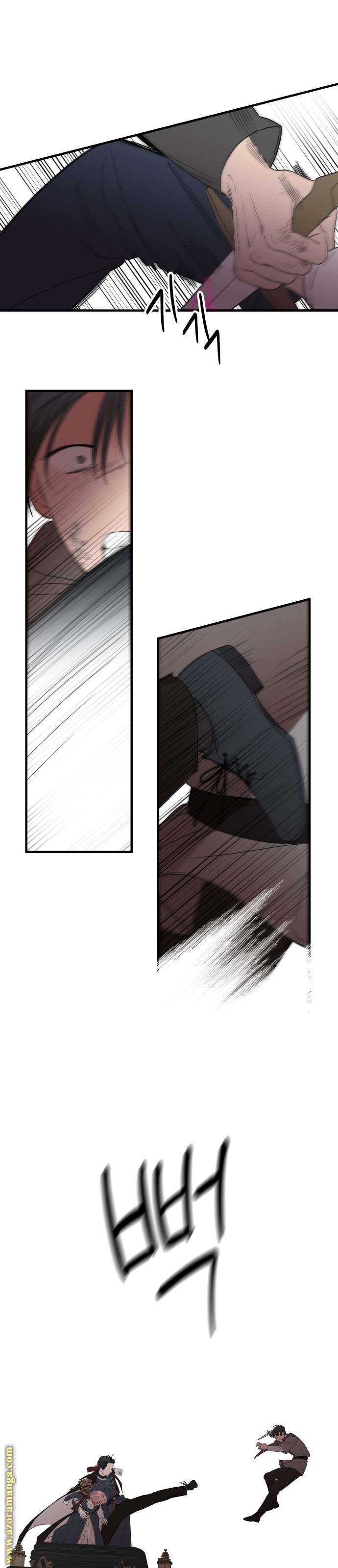 Read My in-laws are obsessed with me ar Manga Online