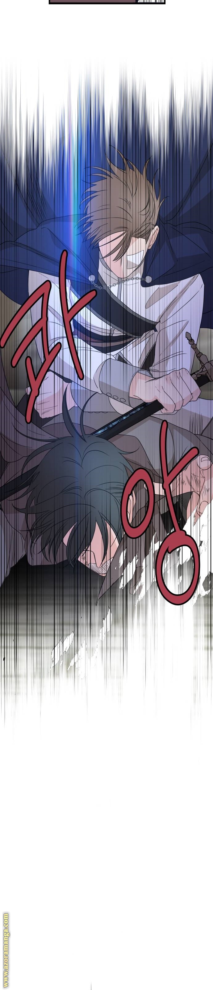 Read My in-laws are obsessed with me ar Manga Online