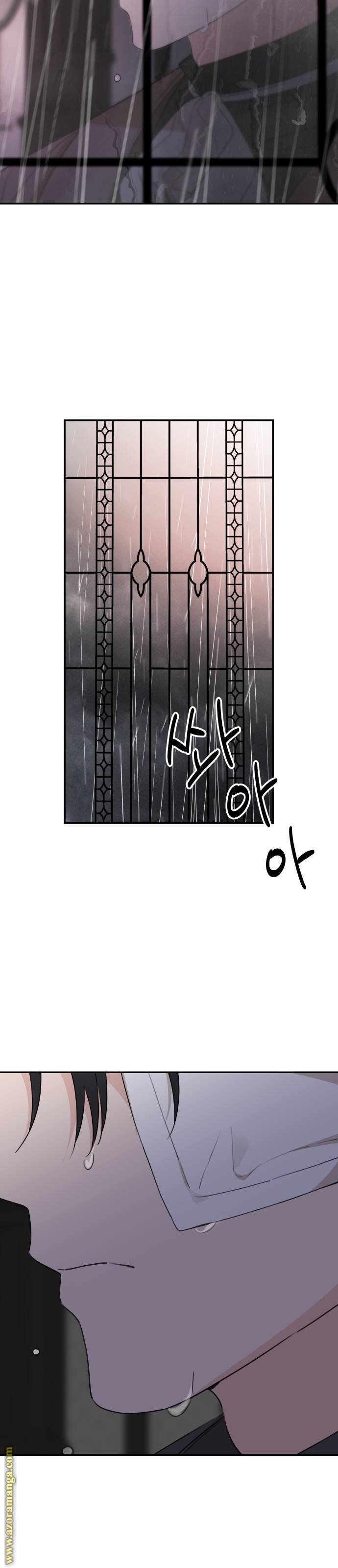 Read My in-laws are obsessed with me ar Manga Online