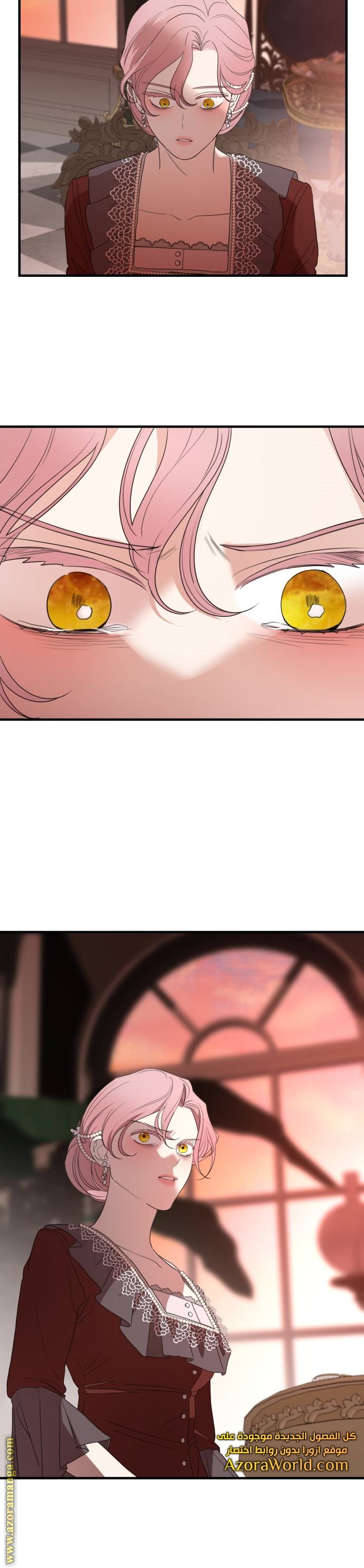 Read My in-laws are obsessed with me ar Manga Online