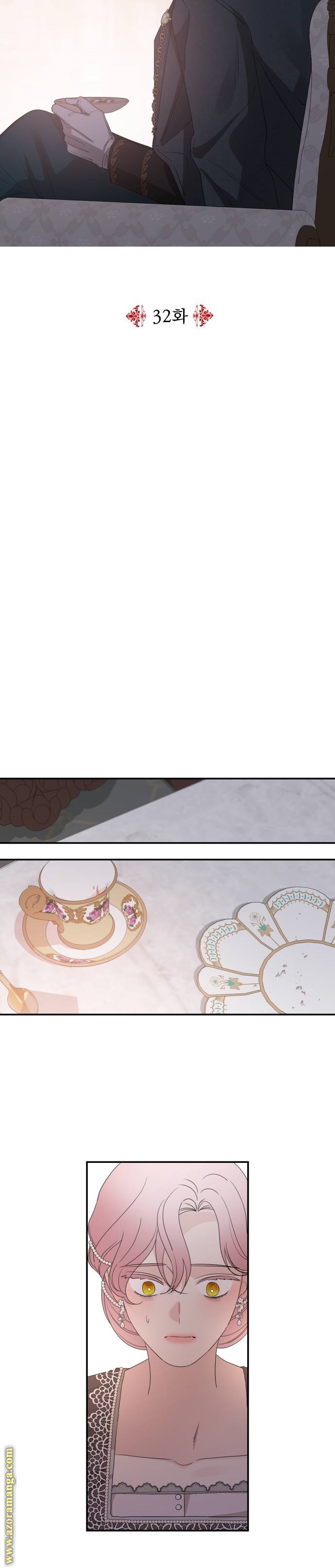 Read My in-laws are obsessed with me ar Manga Online