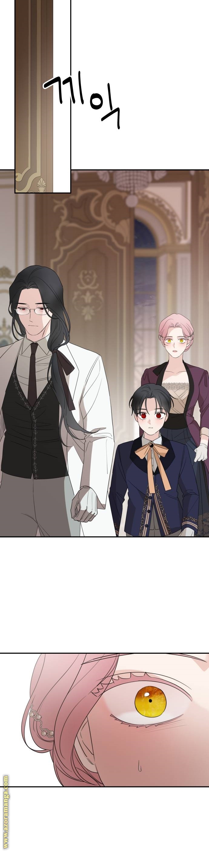 Read My in-laws are obsessed with me ar Manga Online