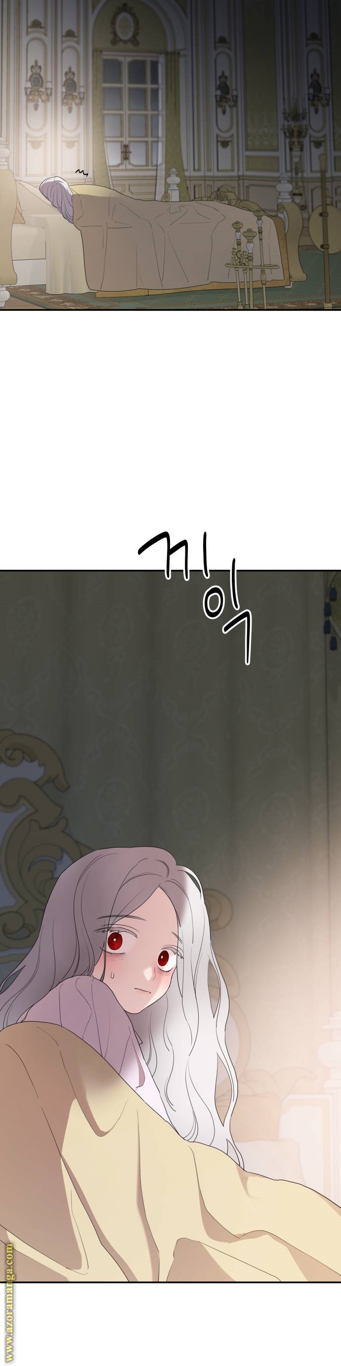 Read My in-laws are obsessed with me ar Manga Online