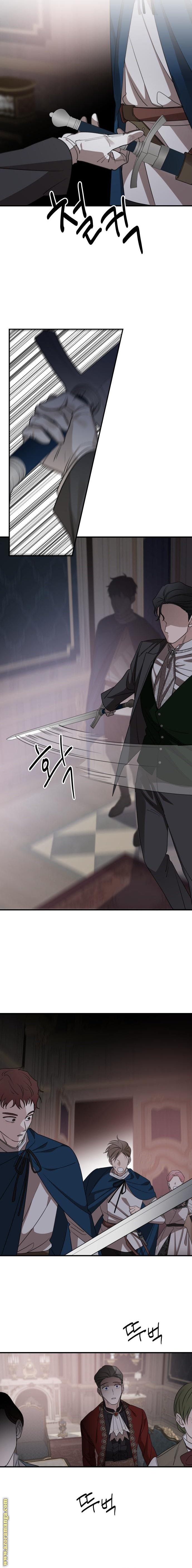 Read My in-laws are obsessed with me ar Manga Online