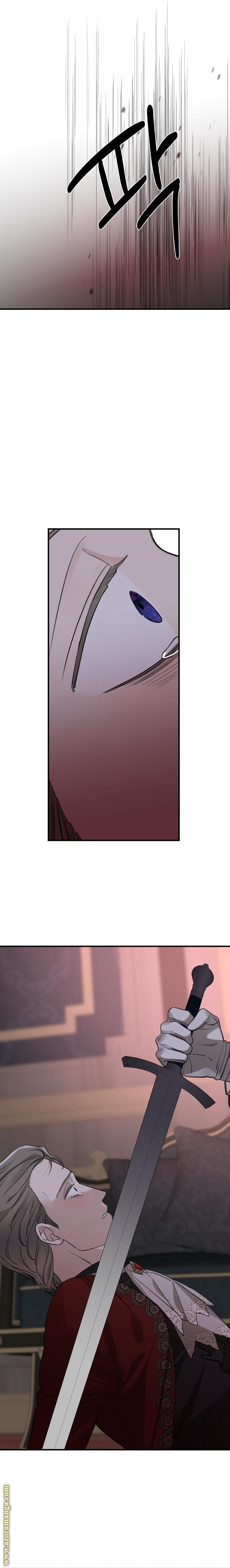 Read My in-laws are obsessed with me ar Manga Online