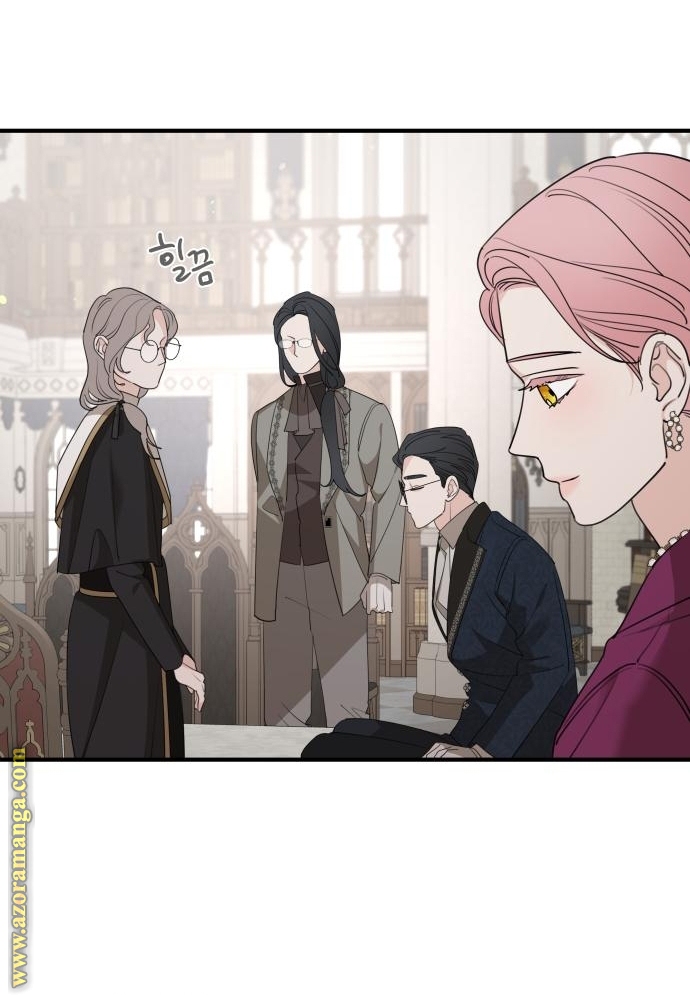 Read My in-laws are obsessed with me ar Manga Online