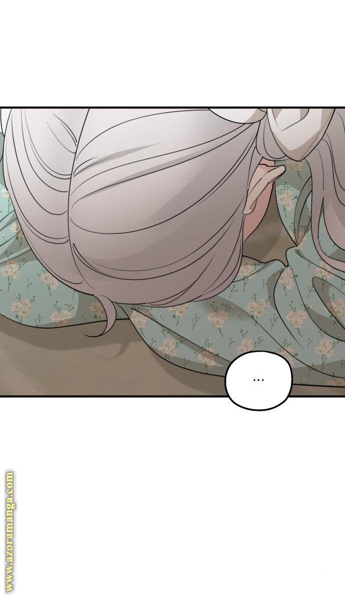 Read My in-laws are obsessed with me ar Manga Online