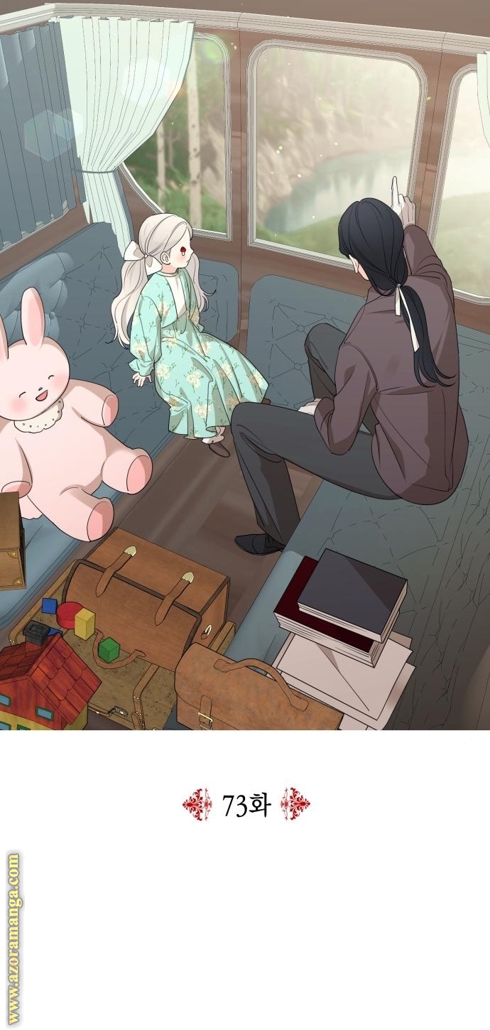 Read My in-laws are obsessed with me ar Manga Online