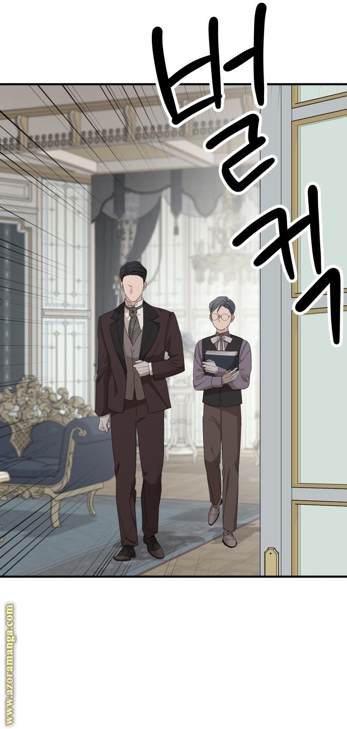 Read My in-laws are obsessed with me ar Manga Online