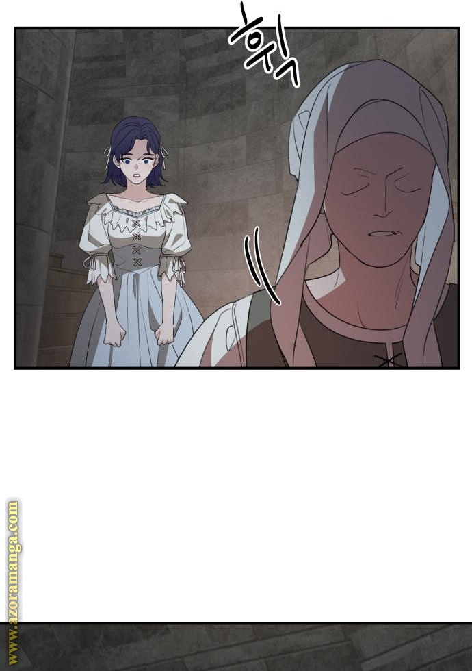 Read My in-laws are obsessed with me ar Manga Online