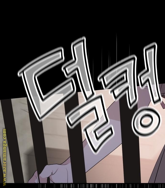 Read My in-laws are obsessed with me ar Manga Online