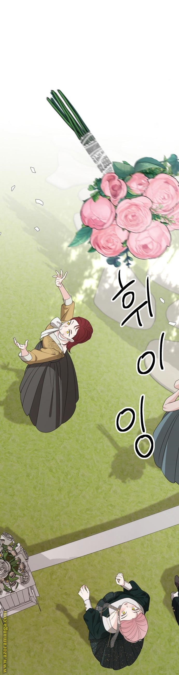 Read My in-laws are obsessed with me ar Manga Online