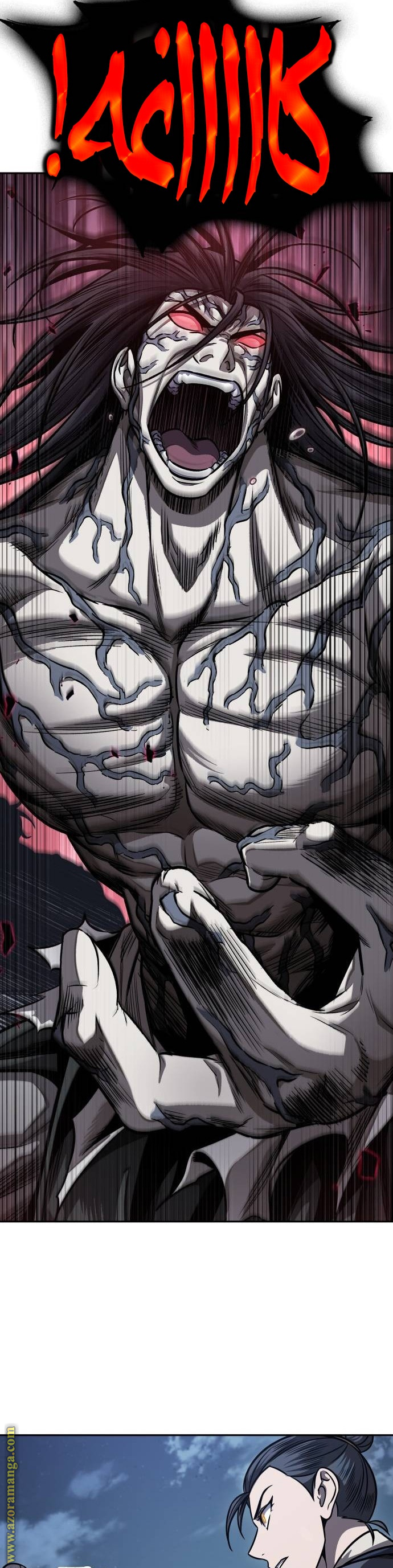 Read Nano machine ar Manga Online