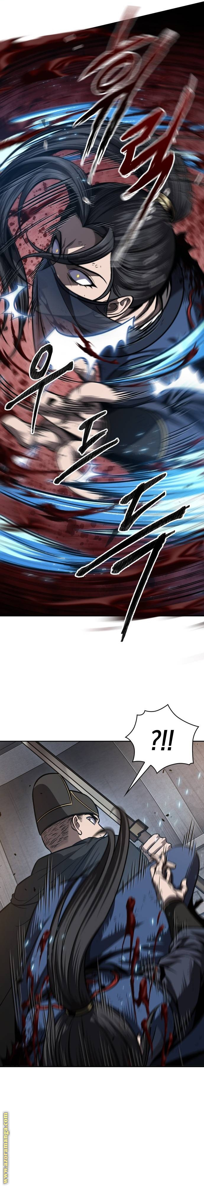 Read Nano machine ar Manga Online