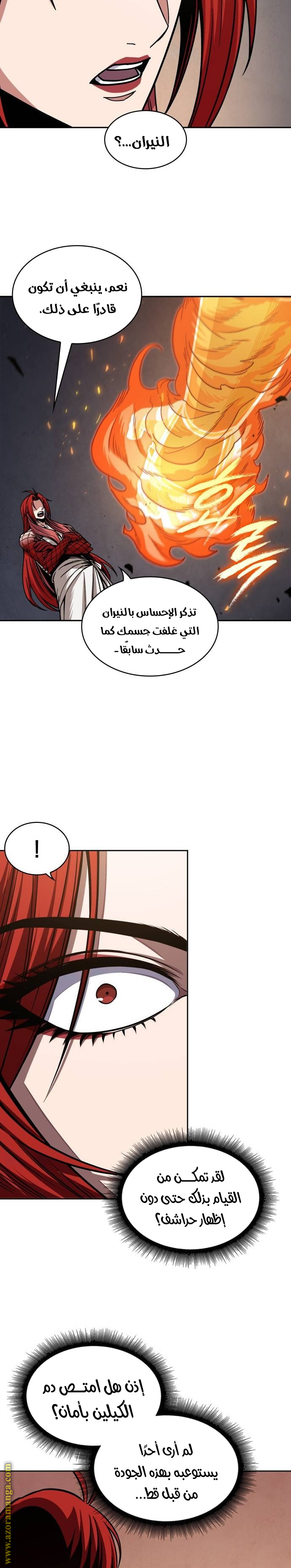 Read Nano machine ar Manga Online