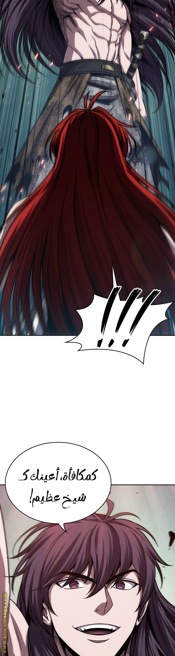 Read Nano machine ar Manga Online