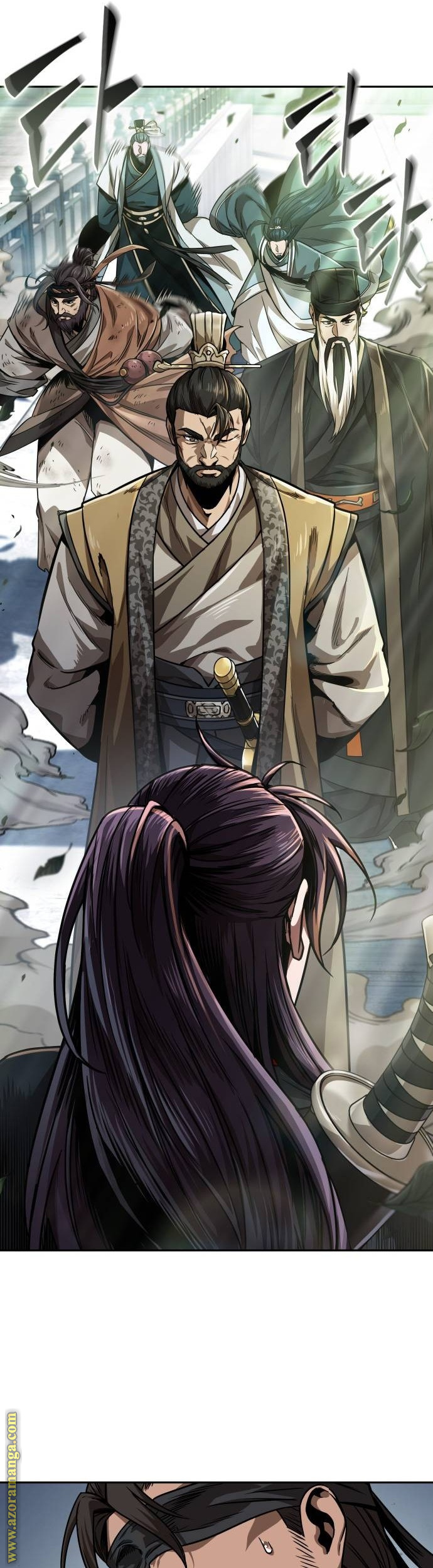 Read Nano machine ar Manga Online