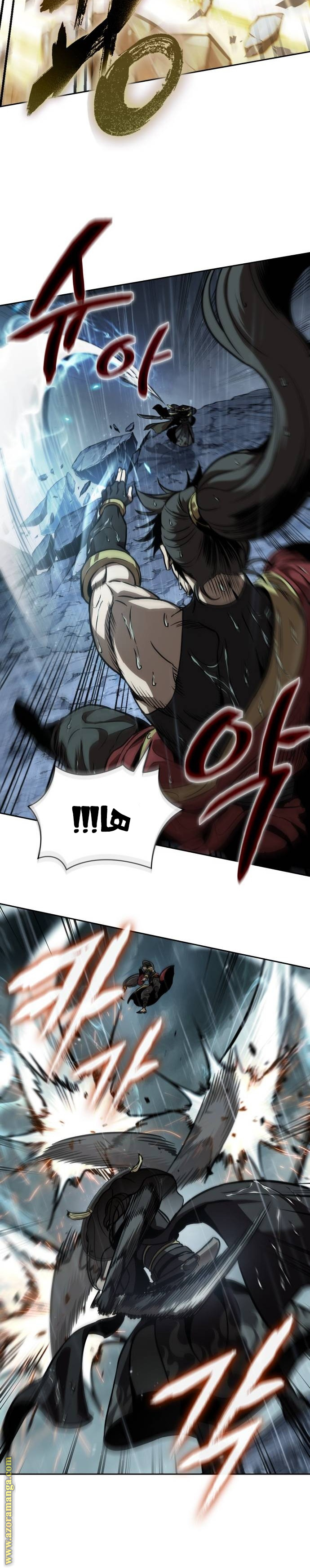 Read Nano machine ar Manga Online