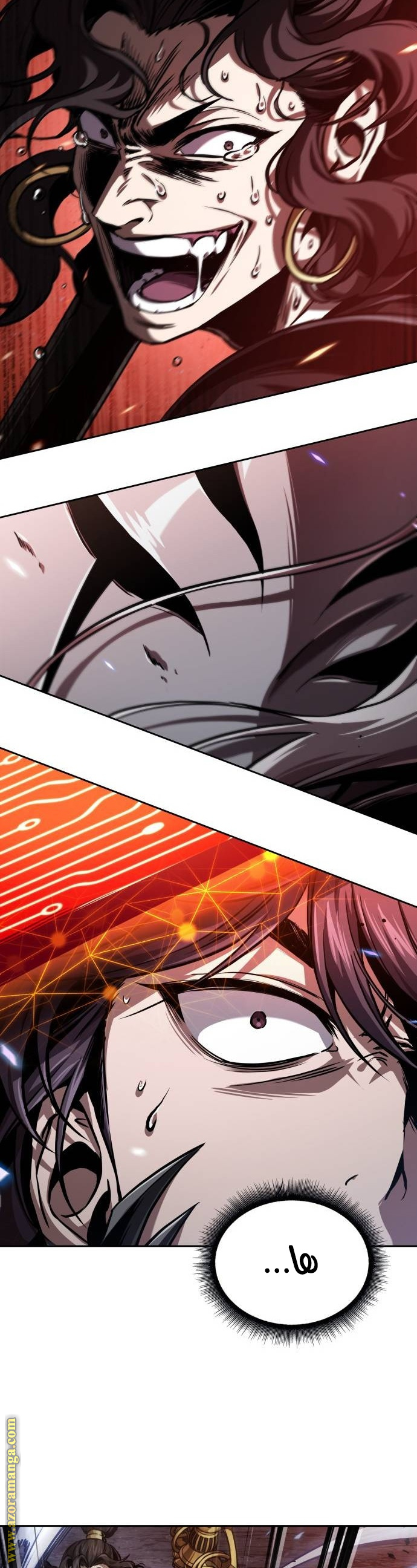 Read Nano machine ar Manga Online