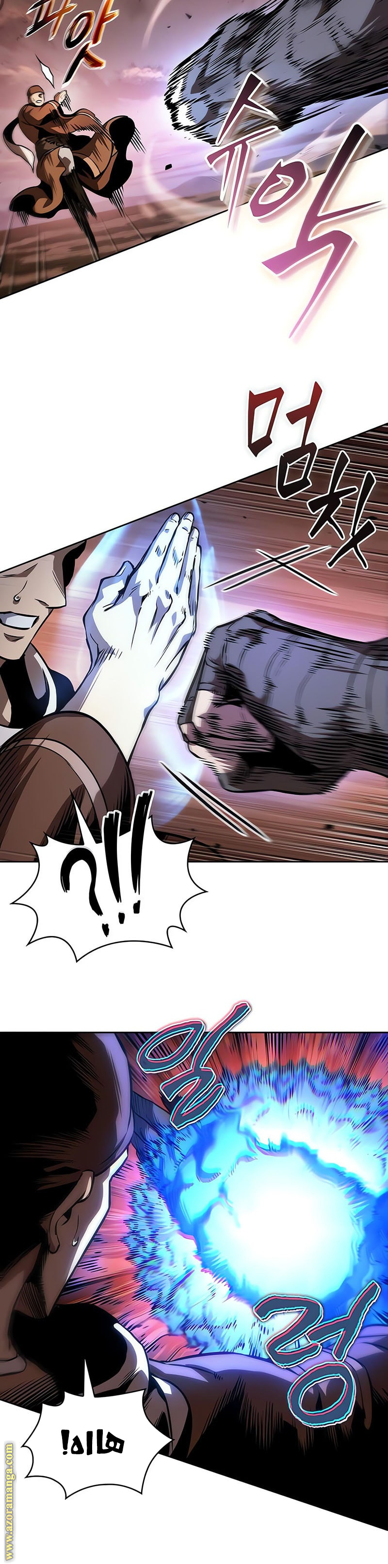 Read Nano machine ar Manga Online